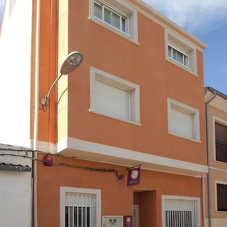 Casa Rural Casole กาสตาญา ภายนอก รูปภาพ